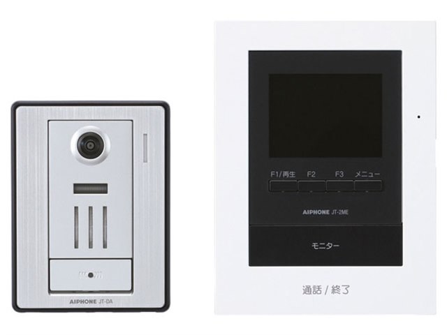 【新品(開封のみ・箱きず・やぶれ)】 アイホン　テレビドアホン　JTS-2AE-T テレビドアホン JTS-2AE-Tの製品画像 - 価格.com