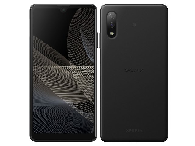 【新品未使用】Xperia Ace II SO-41B　ブラック