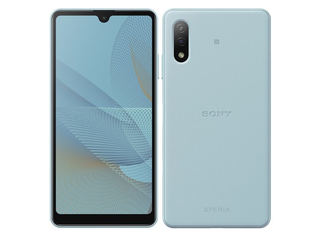 【エクスペリア】Xperia Ace Ⅱ  SONY