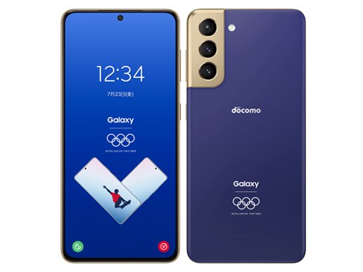 Galaxy S21 Olympic 256GBスマートフォン/携帯電話 - スマートフォン本体