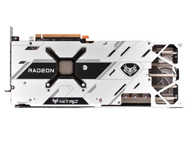 SAPPHIRE NITRO+ Radeon RX 6900 XT OC 16GB GDDR6 Special Edition