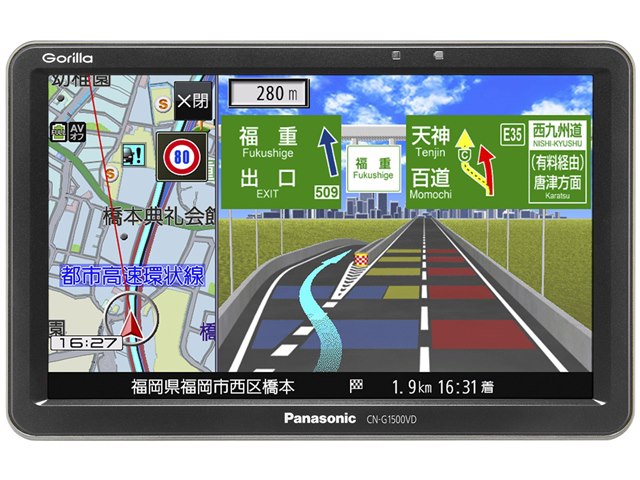 楽ナビ 楽ナビ 7インチ 180mm カーナビ Wi-Fi フルHD USB Bluetooth スマホ タッチパネル パイオニア  AVIC-RZ120 7V型 ワイド メモリー カーナビ、カーAV