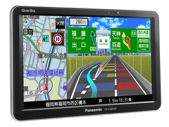 Gorilla Cn G1500vdの製品画像 価格 Com Gorilla Cn G1500vdの製品画像 価格 Com