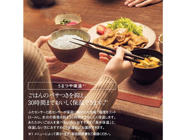 炎舞炊き NW-US07-BZ [濃墨] 炎舞炊き 象印 炊飯器 圧力IH炊飯ジャー NW-US07-BZ （濃墨