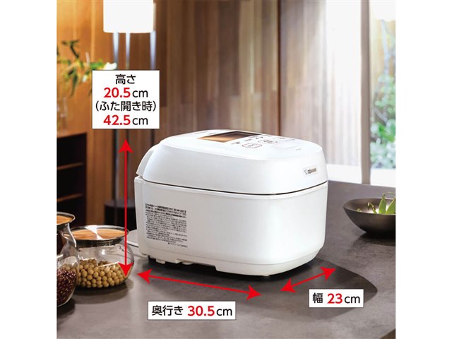 炎舞炊き NW-US07-WZ [絹白]の製品画像 - 価格.com