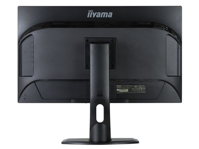 ProLite B2875UHSU-1C B2875UHSU-B1C [28インチ]の製品画像 - 価格.com