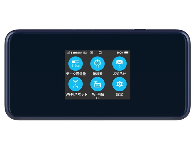 ワイモバイル モバイルデータ通信 旧イー モバイル 人気ランキング 価格 Com