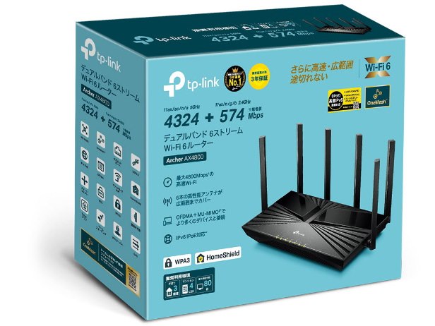 Archer AX4800の製品画像 - 価格.com