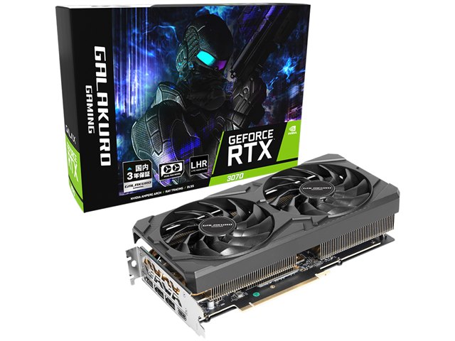 グラフィックボード・グラボ・ビデオカード RTX3070 GALAKURO GALAKURO GAMING GG-RTX3070-E8GB/OC/DF/LHR [PCIExp 8GB]の製品画像