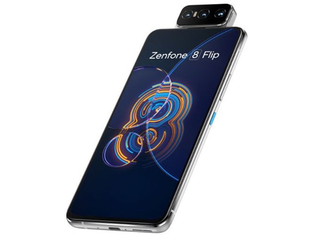 Zenfone 8 Flip 256GB SIMフリー [グレイシアシルバー]の製品画像 