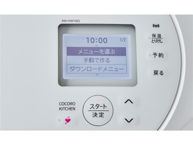ヘルシオ ホットクック KN-HW16G-W [ホワイト系]の製品画像 - 価格.com