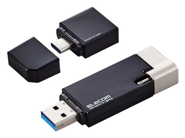 ドライブ 値下げ！(お買い得！)USBメモリ 256GB L6veV-m46597850889 ございます