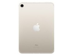 iPad mini 8.3インチ 第6世代 Wi-Fi 64GB 2021年秋モデル MK7P3J/A iPad mini 8.3インチ 第6世代 Wi-Fi 64GB 2021年秋モデル MK7P3J/A