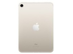 iPad mini 8.3インチ 第6世代 Wi-Fi 256GB 2021年秋モデル MK7V3J/A 
