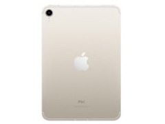 iPad mini 8.3インチ 第6世代 Wi-Fi+Cellular 64GB 2021年秋モデル MK8C3J/A SIMフリー [スターライト]の製品画像  - 価格.com