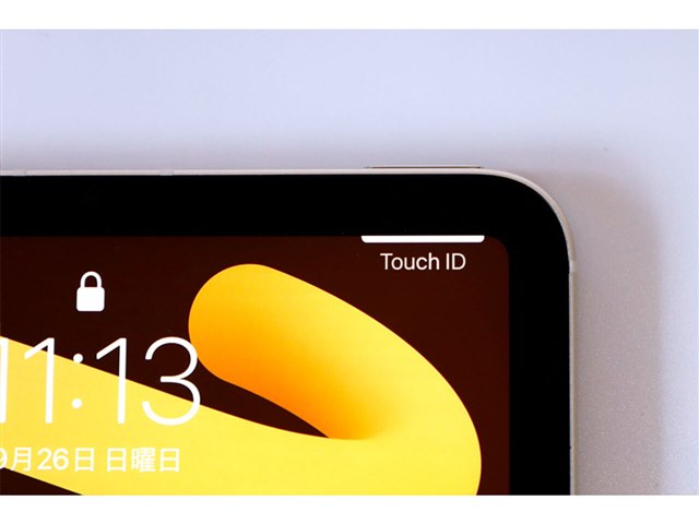 iPad mini 8.3インチ 第6世代 Wi-Fi+Cellular 64GB 2021年秋モデル