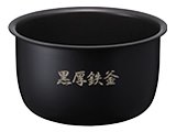 【美品】日立 炊飯器5.5合炊き RZ-G10EM Amazon | 日立 炊飯器 5.5合 圧力IH RZ-G10EM T ブラウン
