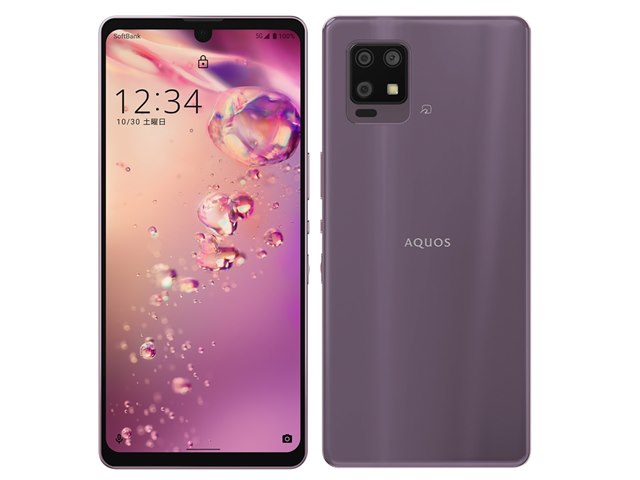 AQUOS zero6 ホワイト 128 GB モバイル版 動作確認品-