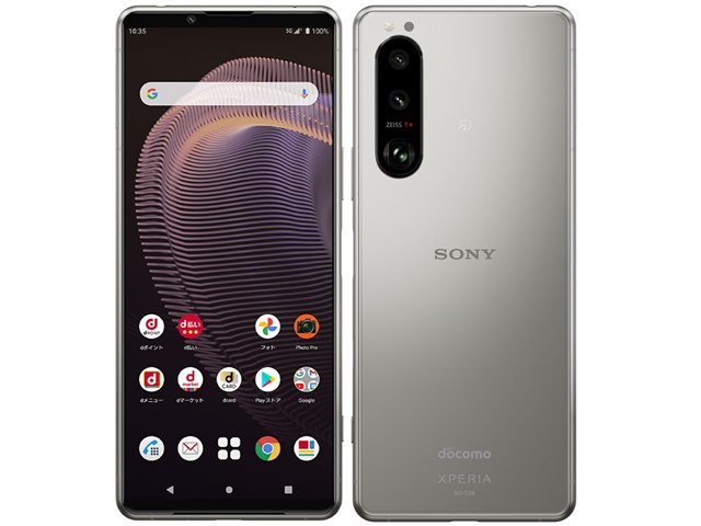 Xperia 5 III｜価格比較・SIMフリー・最新情報 - 価格.com