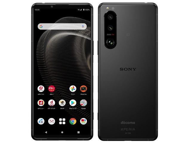 Ｐｒｅｍｉｕｍ Ｌｉｎｅ SONY SO-53B フロストブラック /Xperia III 【 SIMFREE】、docomo、新品同様、未使用品 