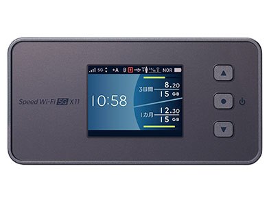 Speed Wi-Fi 5G X11 クレードル付 Speed Wi-Fi 5G X11 [チタニウムグレー]の製品画像 - 価格.com