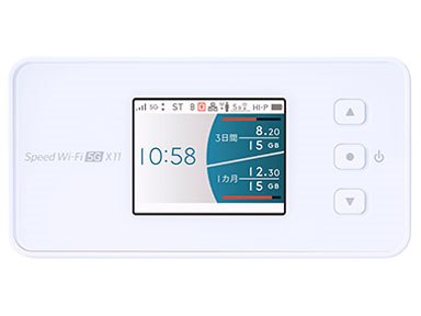 Speed Wi-Fi 5G X11 [スノーホワイト]の製品画像 - 価格.com