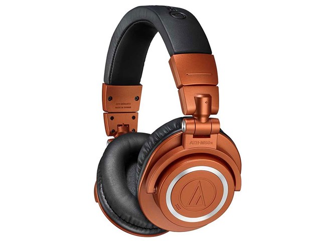 Audio-technica ATH-M50xBT2 MO メタリックオレンジ-