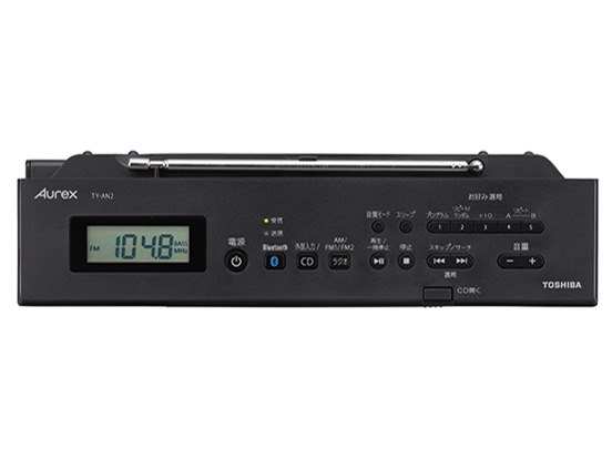 Aurex TY-AN2(K) [ブラック]の製品画像 - 価格.com