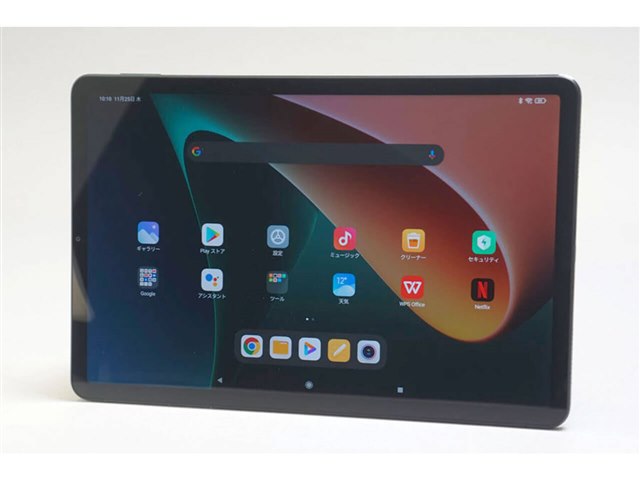 Xiaomi Pad5 6GB/128GB コズミックグレー Tablet Xiaomi Pad 5 11cali WQHD+ 120Hz 6+128GB Cosmic Gray