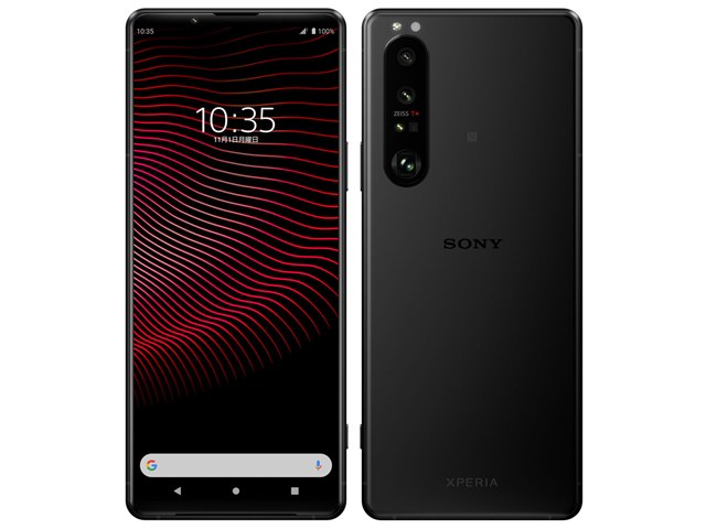 Xperia 1 Iii Simフリー フロストブラック の製品画像 価格 Com