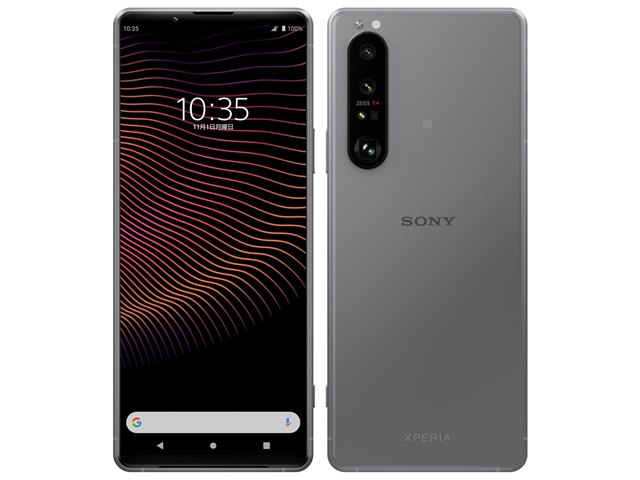 Xperia1 Ⅲ本体12/256GB【au/SOG03 未使用リフレッシュ品】Xpe