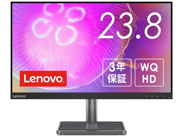 Lenovo L24q-35 WQHD対応 66D1GAC1JP [23.8インチ ブラック]の製品画像