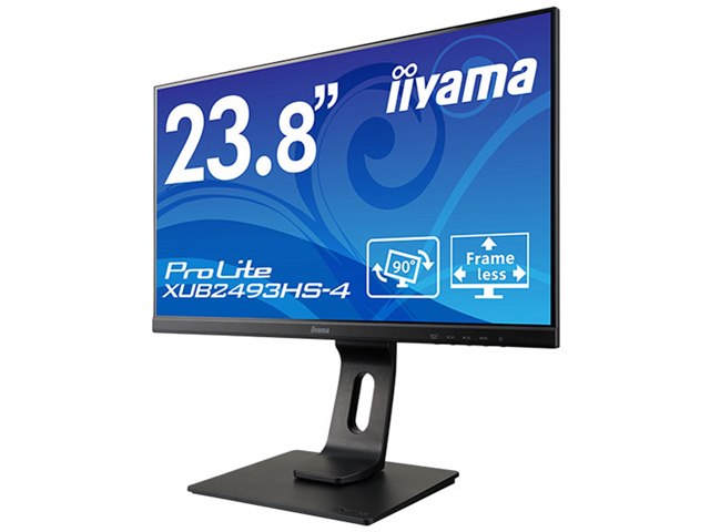 ProLite XUB2493HS-4 XUB2493HS-B4 [23.8インチ]の製品画像 - 価格.com