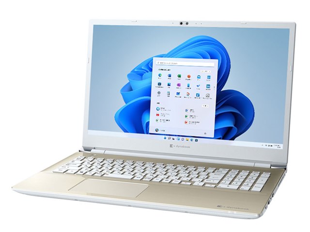 dynabook AZ/HUG W6AZHU7BAG 16.1型フルHD Core i7 1165G7 1TB SSD