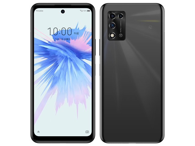 ZTE Libero 5G II A103ZT ホワイト