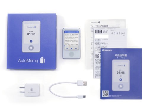 AutoMemo Sの製品画像 - 価格.com