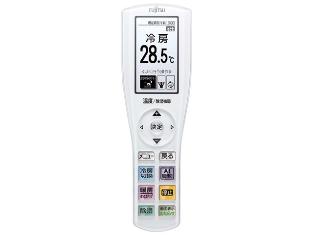ノクリア AS-Z712M2の製品画像 - 価格.com