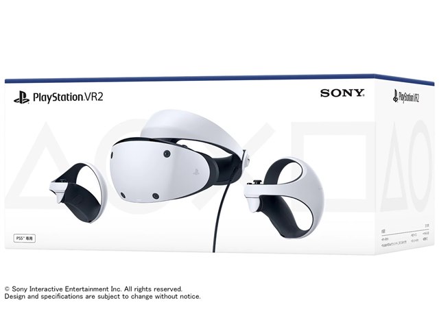 SONY - 【新品アウトレット品】PlayStation VR2 CFIJ-17000 SONY - 【新品アウトレット品】PlayStation VR2 CFIJ-17000の