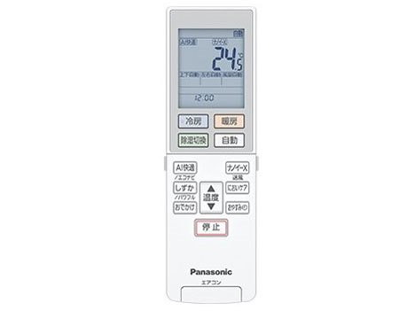 エオリア CS-EX282D-W [クリスタルホワイト]の製品画像 - 価格.com