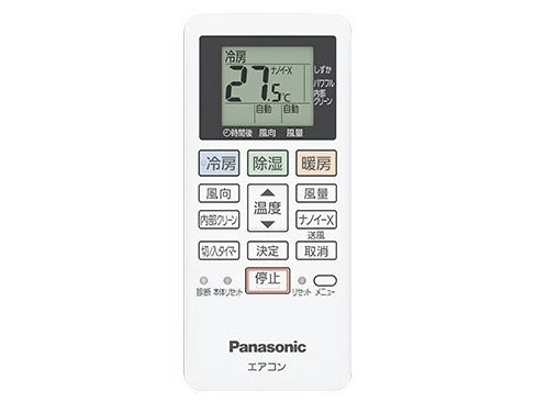 エオリア CS-222DFLの製品画像 - 価格.com