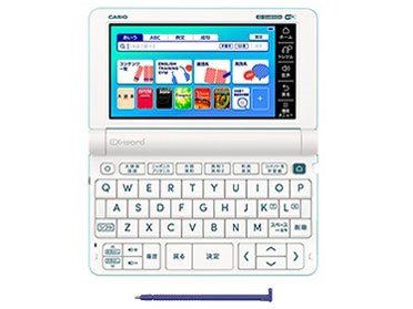 エクスワード XD-SX4810GN [グリーン]の製品画像 - 価格.com