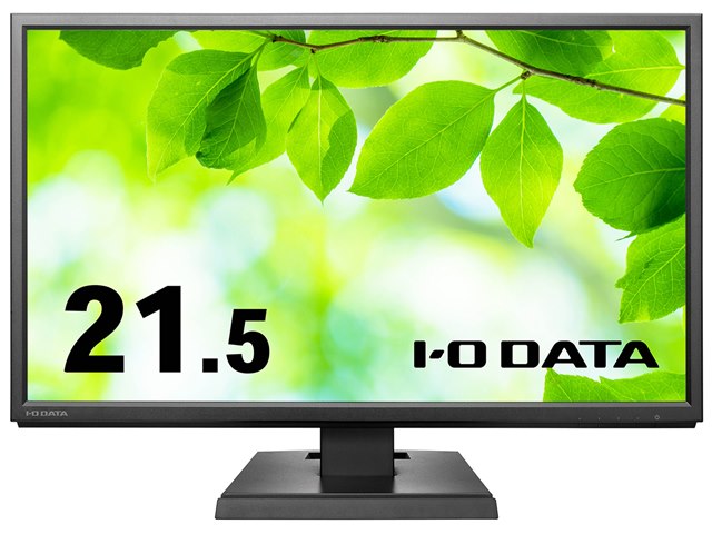 スマホ・タブレット・パソコン LCD-AH221EDB-B  lcd-ah221edb-b LCD-AH221EDB-B [21.5インチ ブラック]の製品画像 - 価格.com