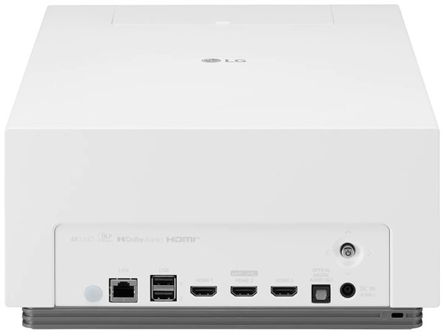 CineBeam HU710PW [ホワイト]の製品画像 - 価格.com