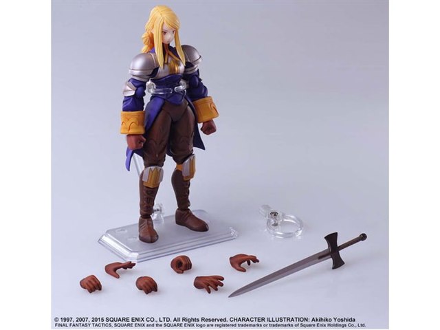 ファイナルファンタジー タクティクス ブリングアーツ アグリアス