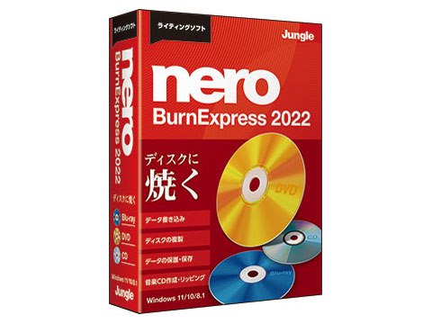 激安 dvd ソフト 販売