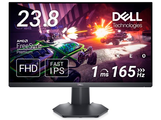 G2422HS [23.8インチ]の製品画像 - 価格.com