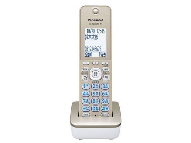 RU・RU・RU VE-GD78DL-N [シャンパンゴールド]の製品画像 - 価格.com