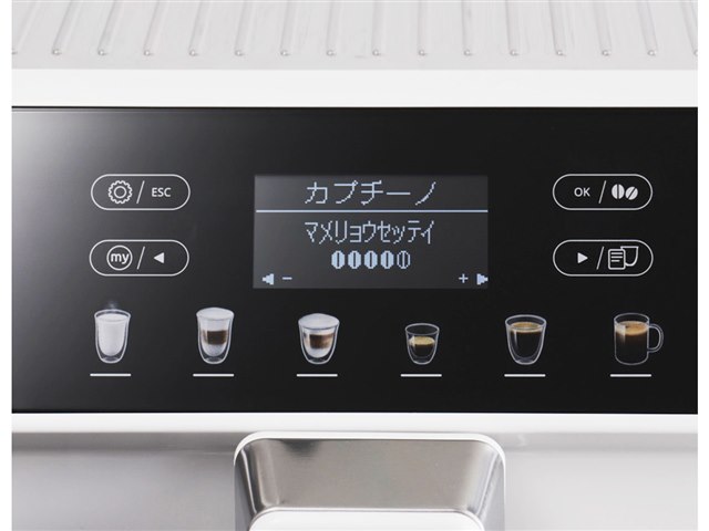お値下げ❗️De'Longhi  エレッタ カプチーノ イーヴォ Amazon | De'Longhi (デロンギ) 全自動コーヒーマシン エレッタ