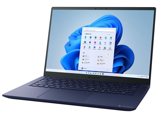 【美品】dynabook R8/14型 P1R8WDBL dynabook R8 P1R8VPBLの製品画像 - 価格.com