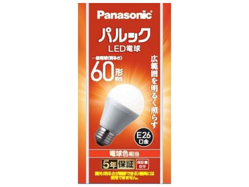 価格.com】2026年4月 LED電球・LED蛍光灯 ユーザーもおすすめ！人気 